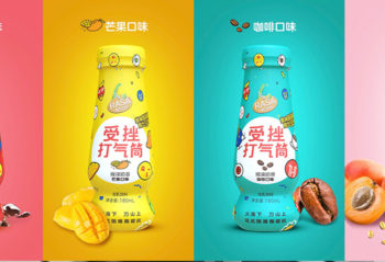 KIWL Machine installs a full aseptic bottling line at Food Union’s Dong Ying cutting-edge dairy factory in China