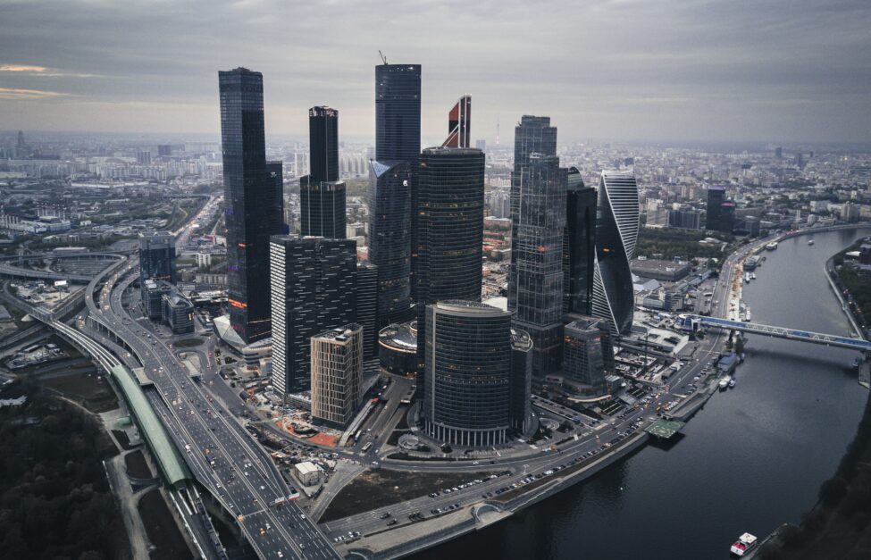 Moscow has a population of approximately 12,600,000, making it the most populous city in both Russia and Europe.
