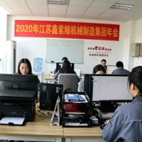 KIWL Team-China Liquid Filling Machine Leading Manufacturer - China Liquid Filling Machine Leading Manufacturer KIWL Team-China Liquid Filling Machine Leading Manufacturer