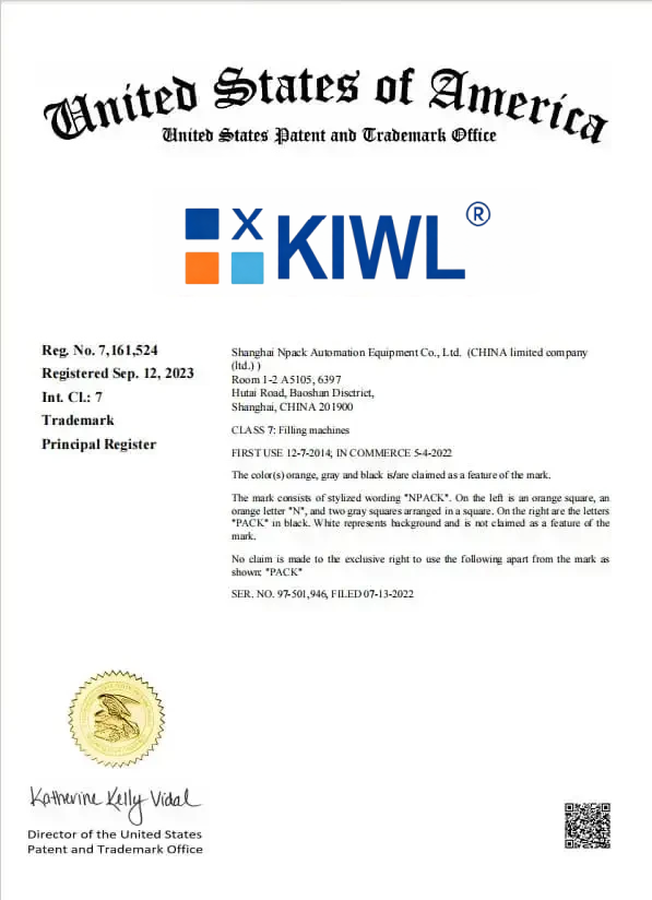 KIWL Certification-China Liquid Filling Machine Leading Manufacturer