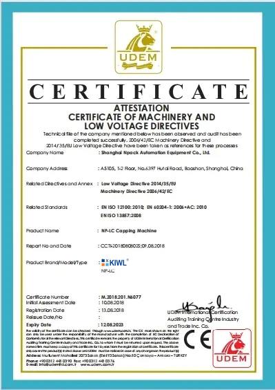 KIWL Certification-China Liquid Filling Machine Leading Manufacturer KIWL Certification-China Liquid Filling Machine Leading Manufacturer