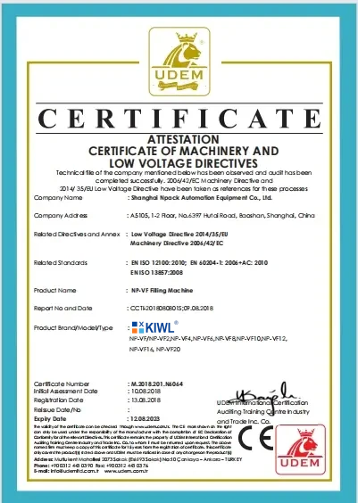 KIWL Certification-China Liquid Filling Machine Leading Manufacturer KIWL Certification-China Liquid Filling Machine Leading Manufacturer