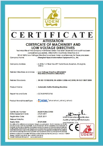 KIWL Certification-China Liquid Filling Machine Leading Manufacturer KIWL Certification-China Liquid Filling Machine Leading Manufacturer