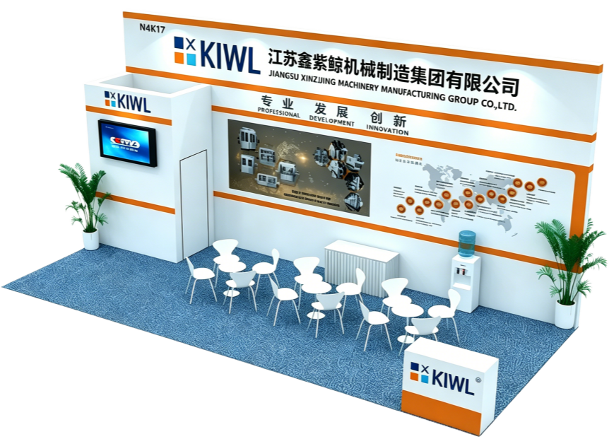 Home-China Liquid Filling Machine Leading Manufacturer