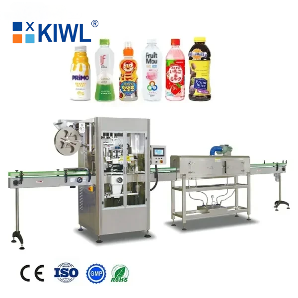 NP-LC Spindle Capping Machine-China Liquid Filling Machine Leading Manufacturer